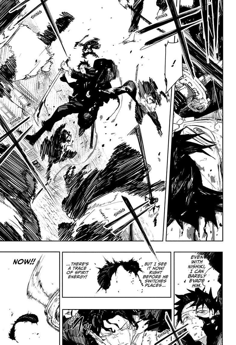 Chapter 83 (Enten) image 10
