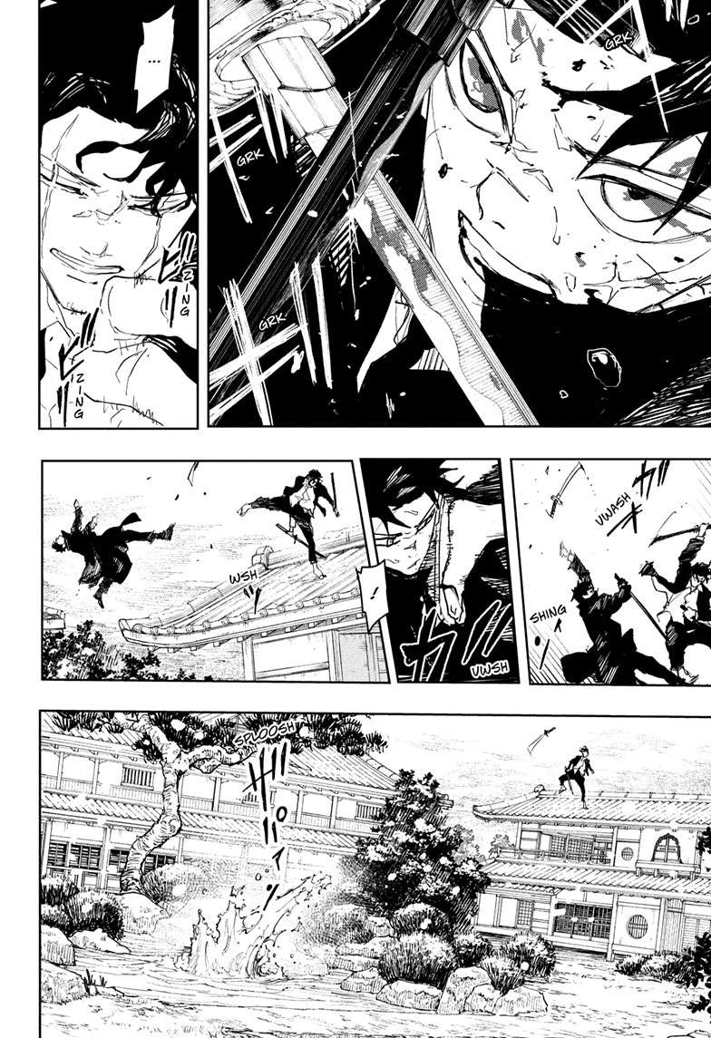 Chapter 83 (Enten) image 12