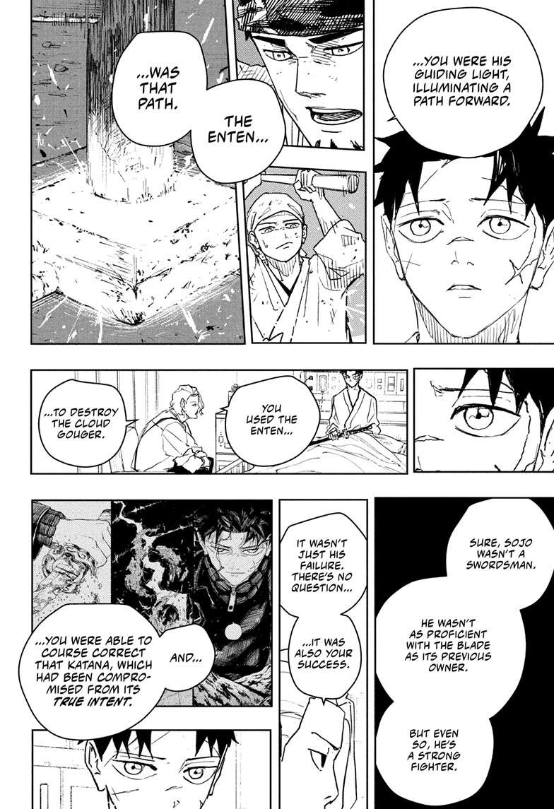 Chapter 83 (Enten) image 15