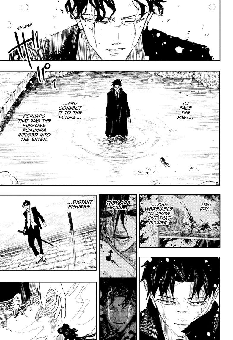 Chapter 83 (Enten) image 16