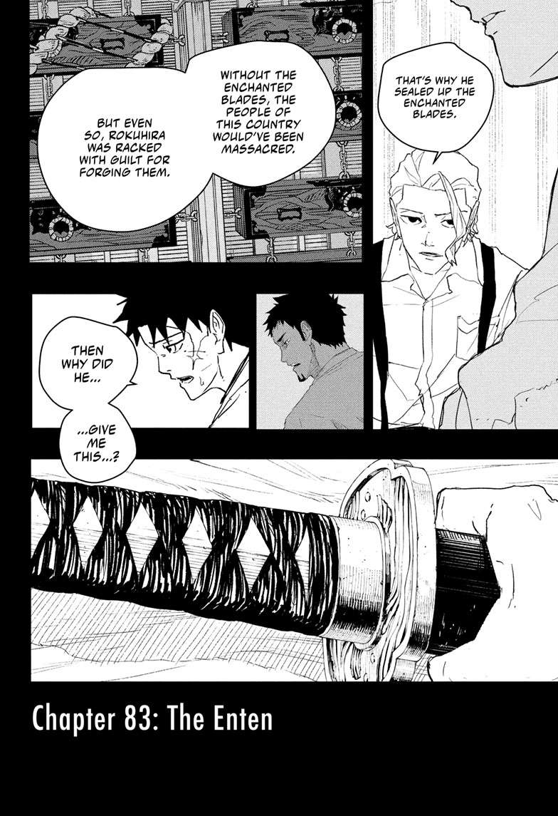 Chapter 83 (Enten) image 3