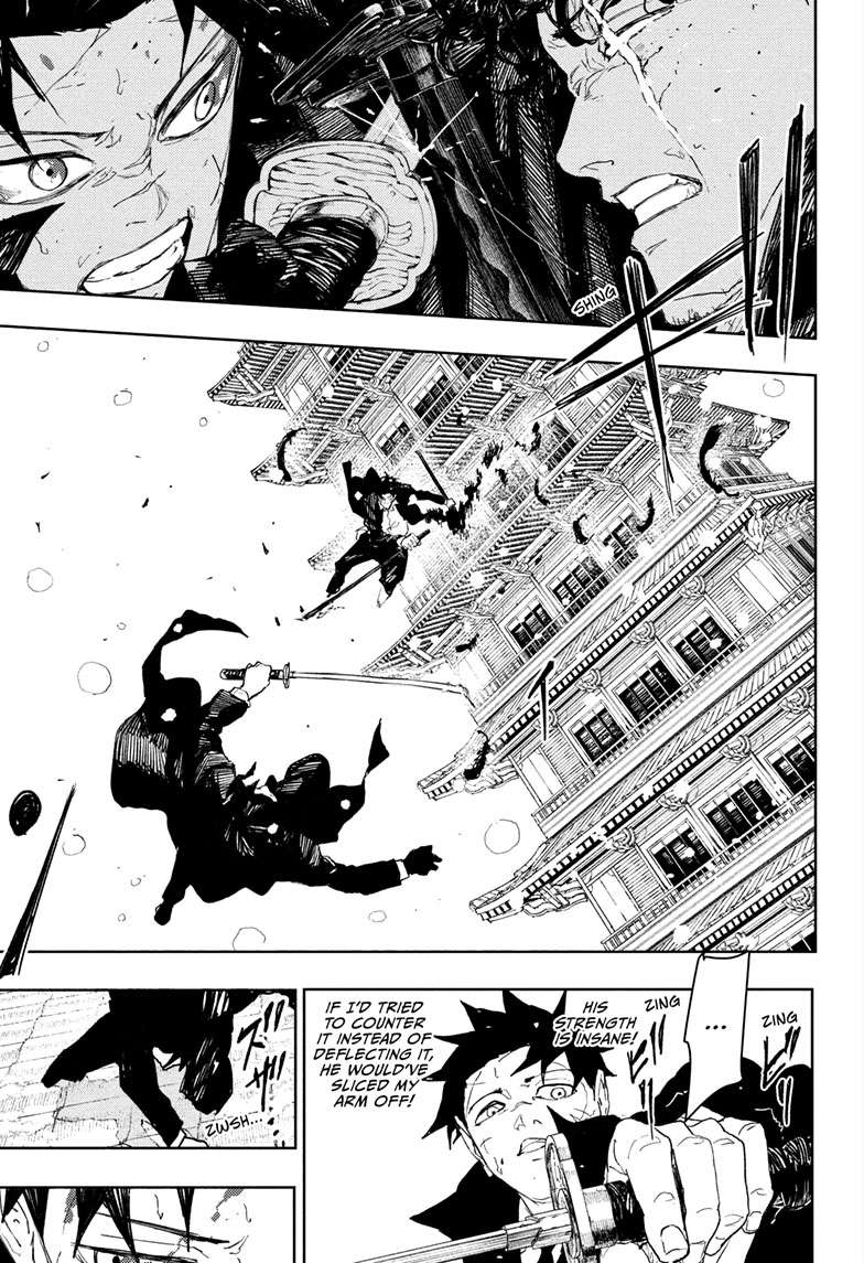 Chapter 83 (Enten) image 4