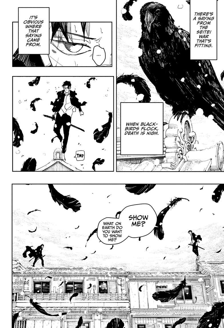 Chapter 83 (Enten) image 5