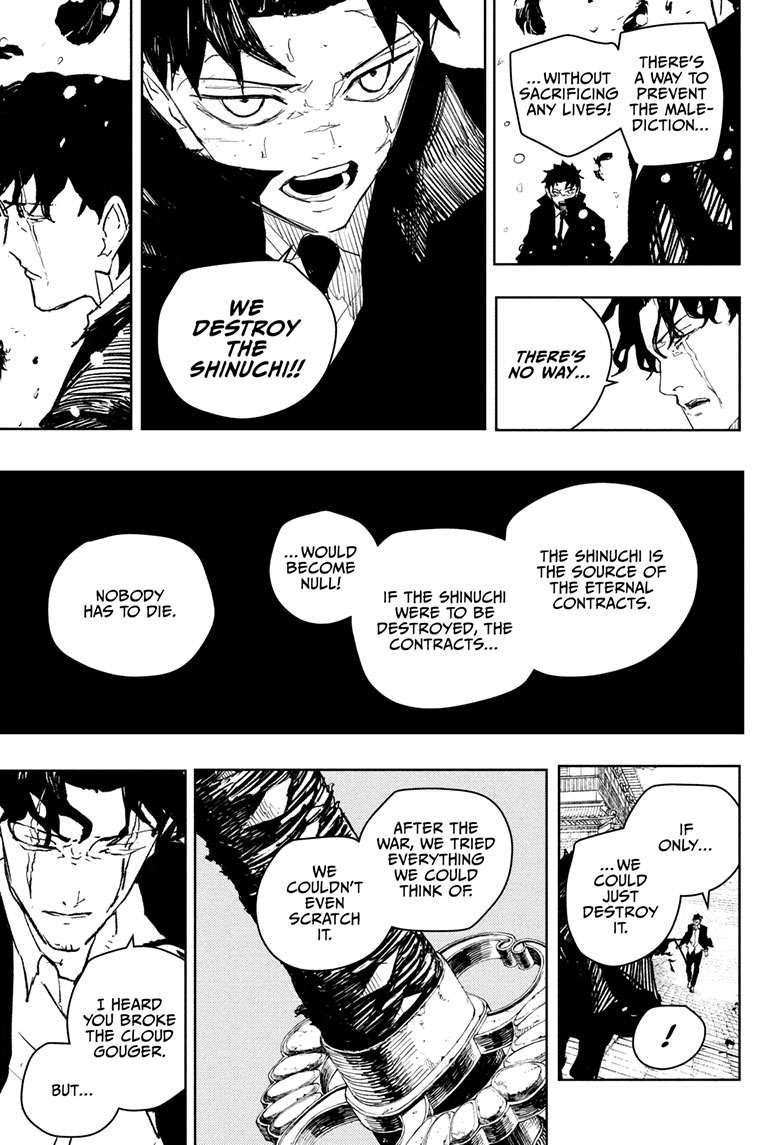Chapter 83 (Enten) image 6