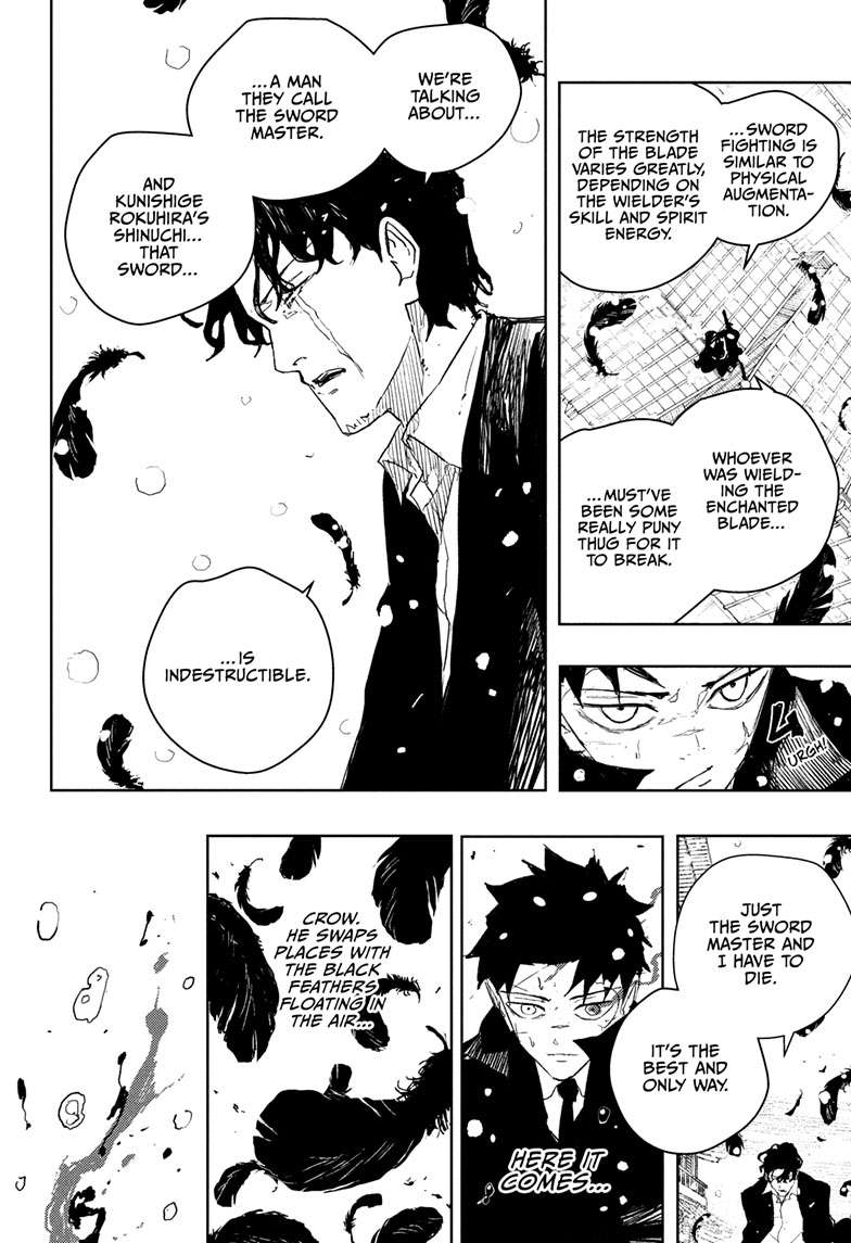 Chapter 83 (Enten) image 7