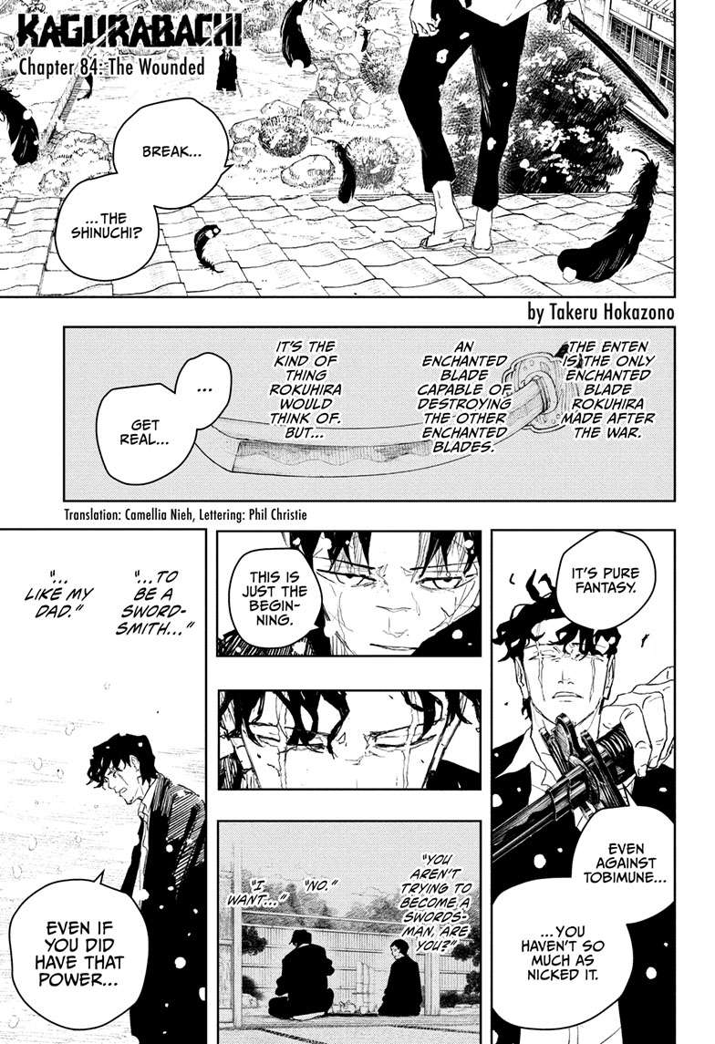 Chapter 84 (The Wounded) image 1