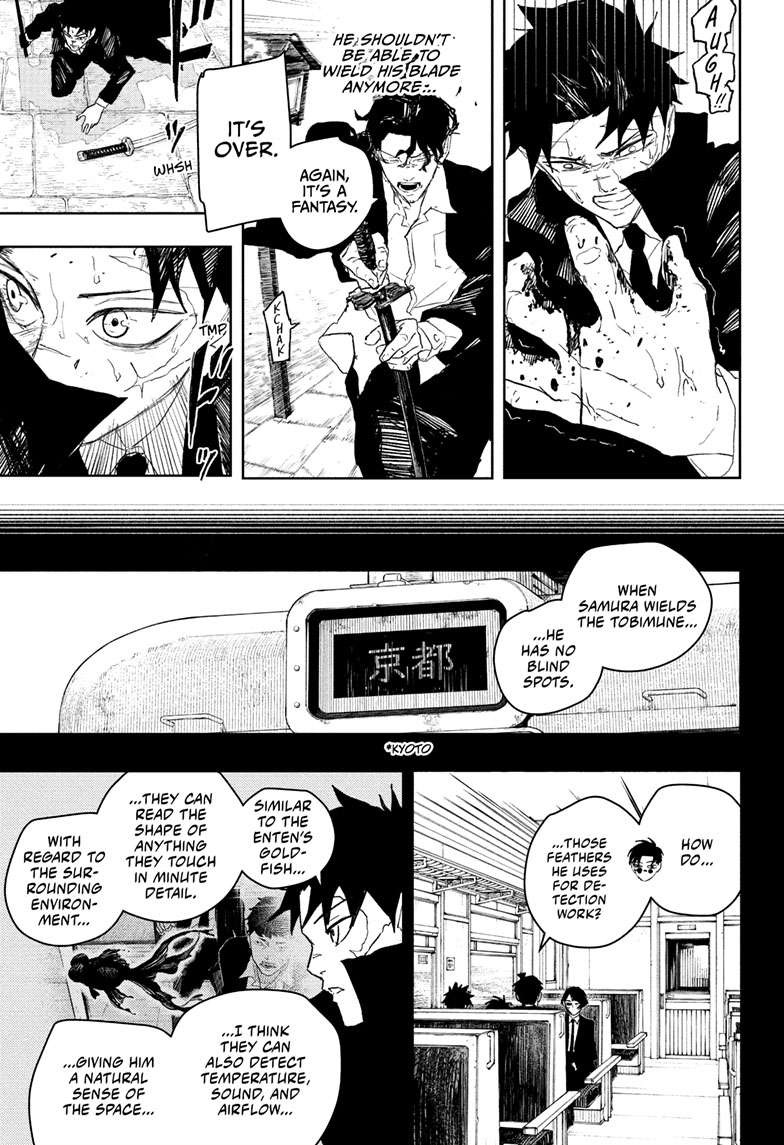 Chapter 84 (The Wounded) image 11