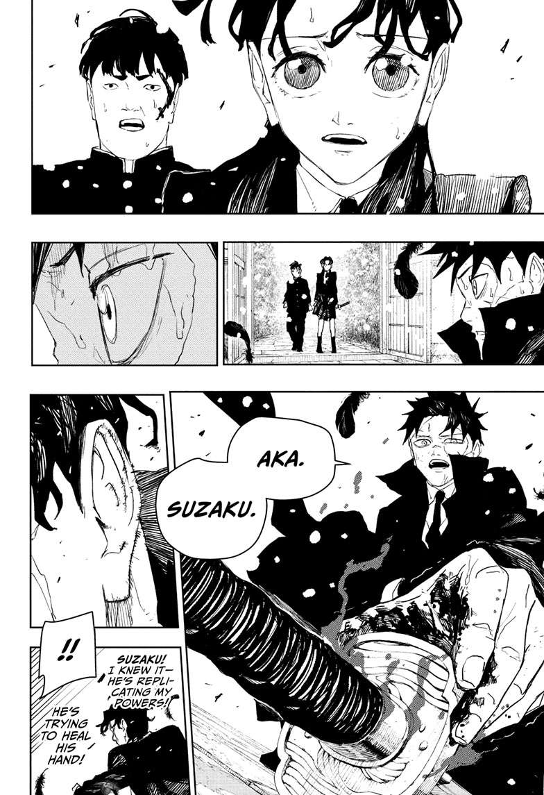 Chapter 84 (The Wounded) image 13