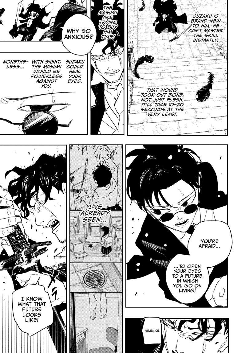 Chapter 84 (The Wounded) image 14