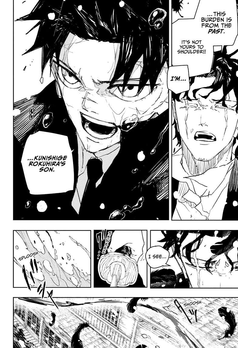 Chapter 84 (The Wounded) image 3