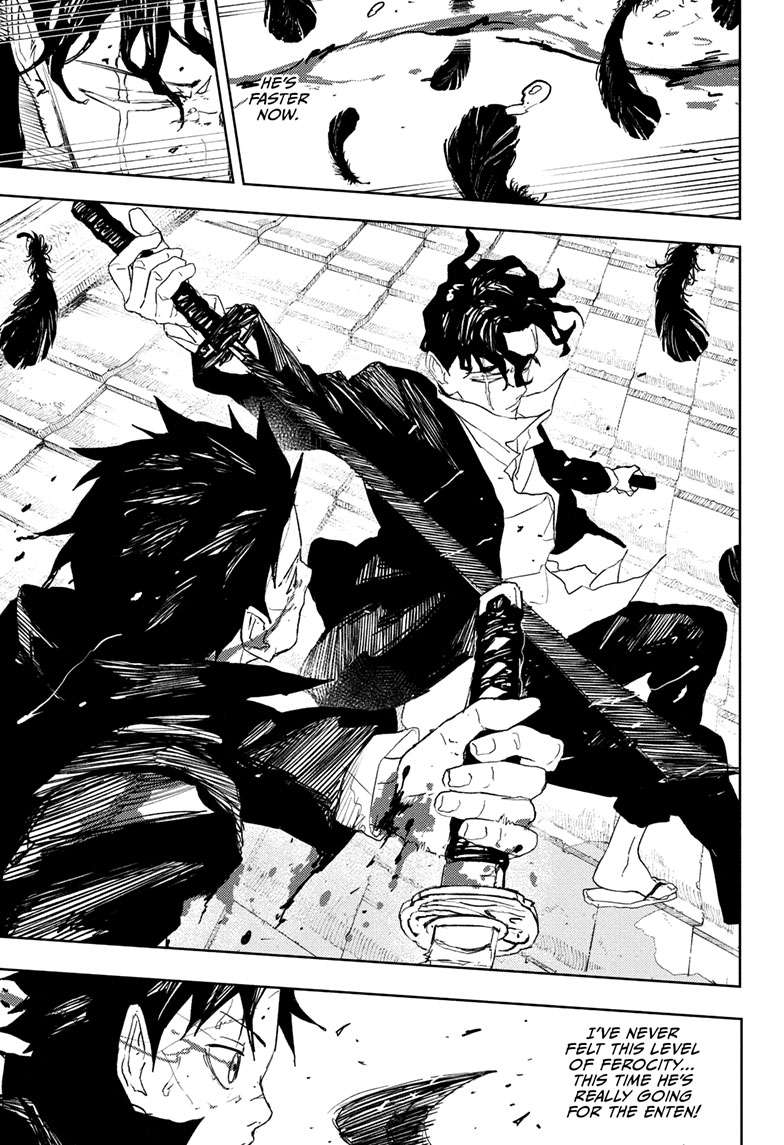 Chapter 84 (The Wounded) image 4