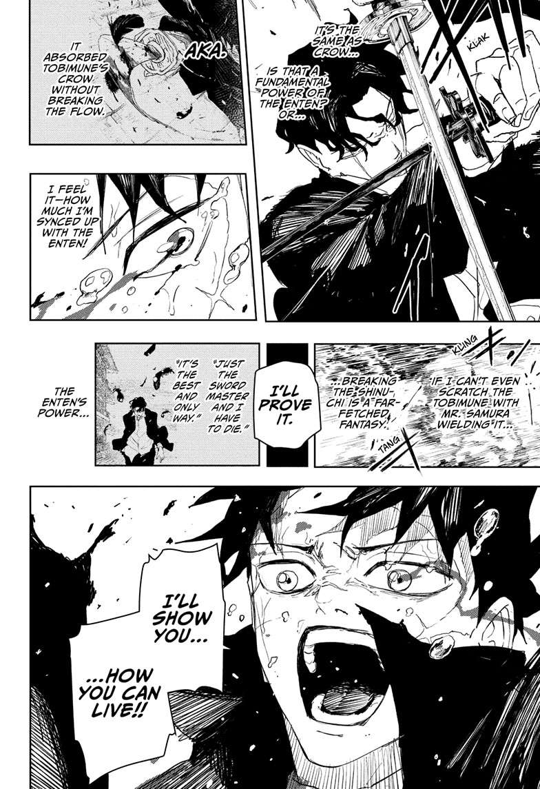 Chapter 84 (The Wounded) image 7