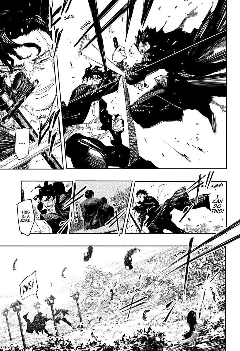Chapter 84 (The Wounded) image 8