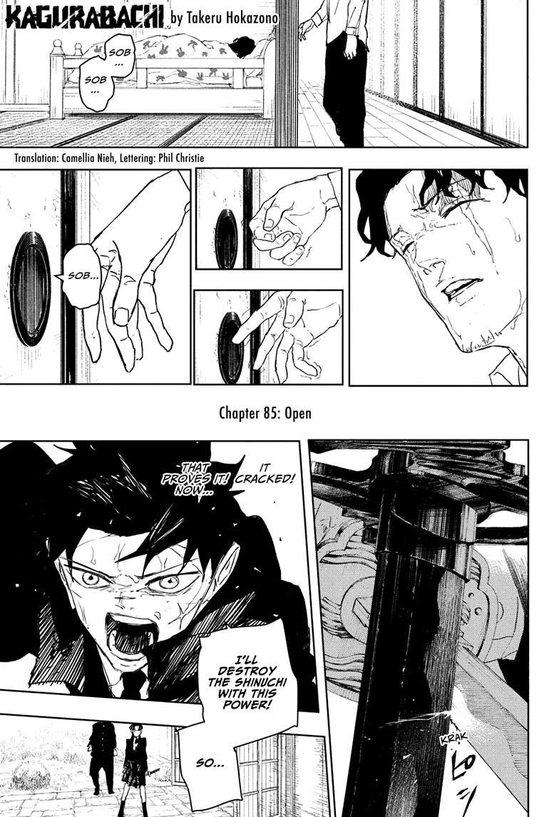 Chapter 85 (Open) image 1