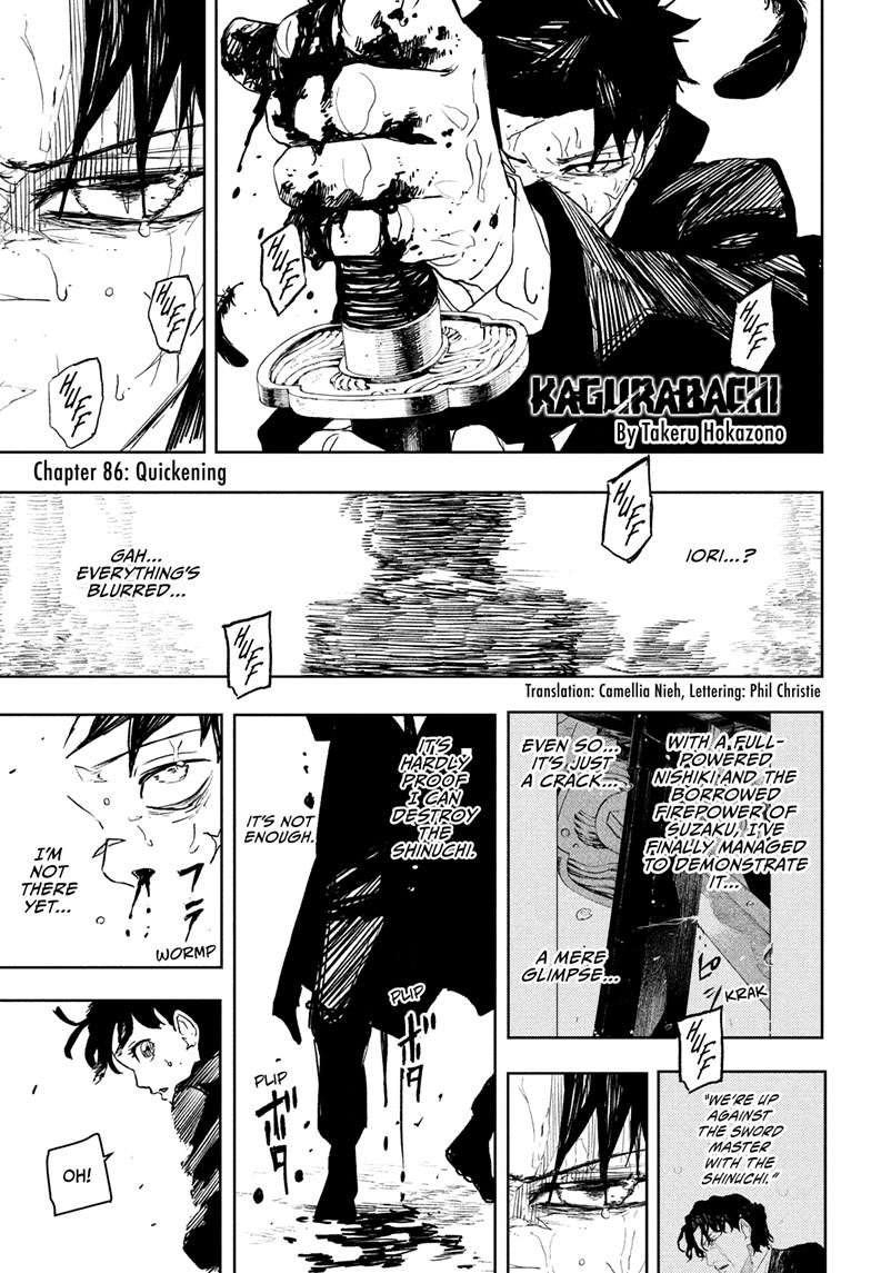 Chapter 86 (Quickening) image 1