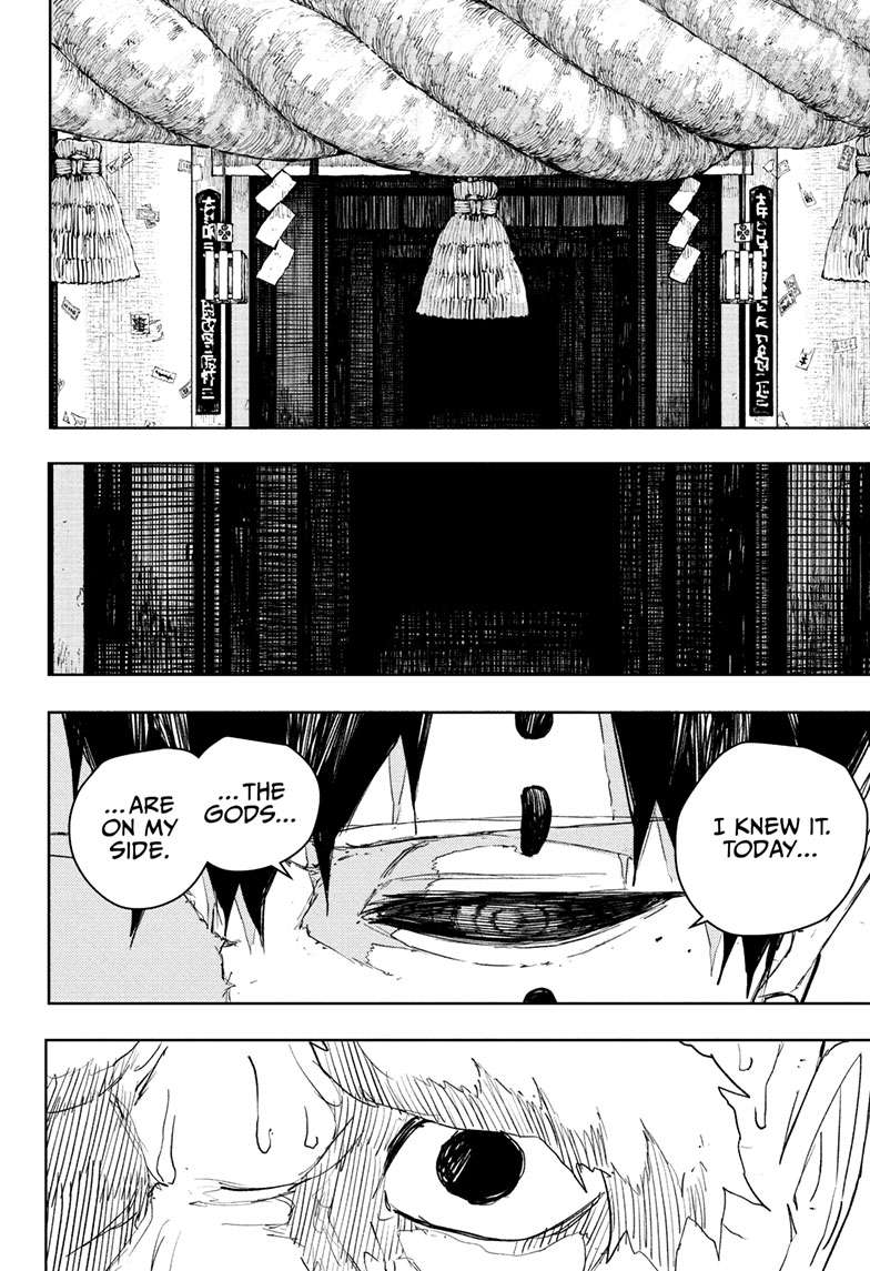 Chapter 87 (Phantoms) image 11