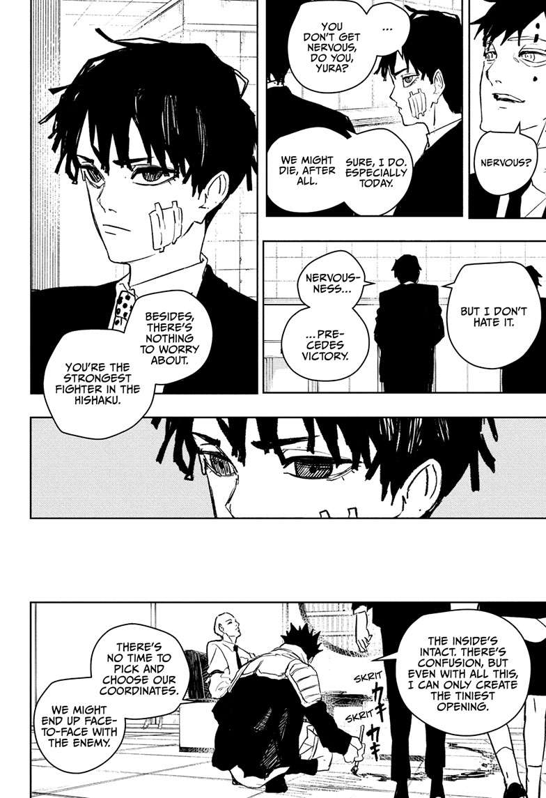 Chapter 87 (Phantoms) image 13