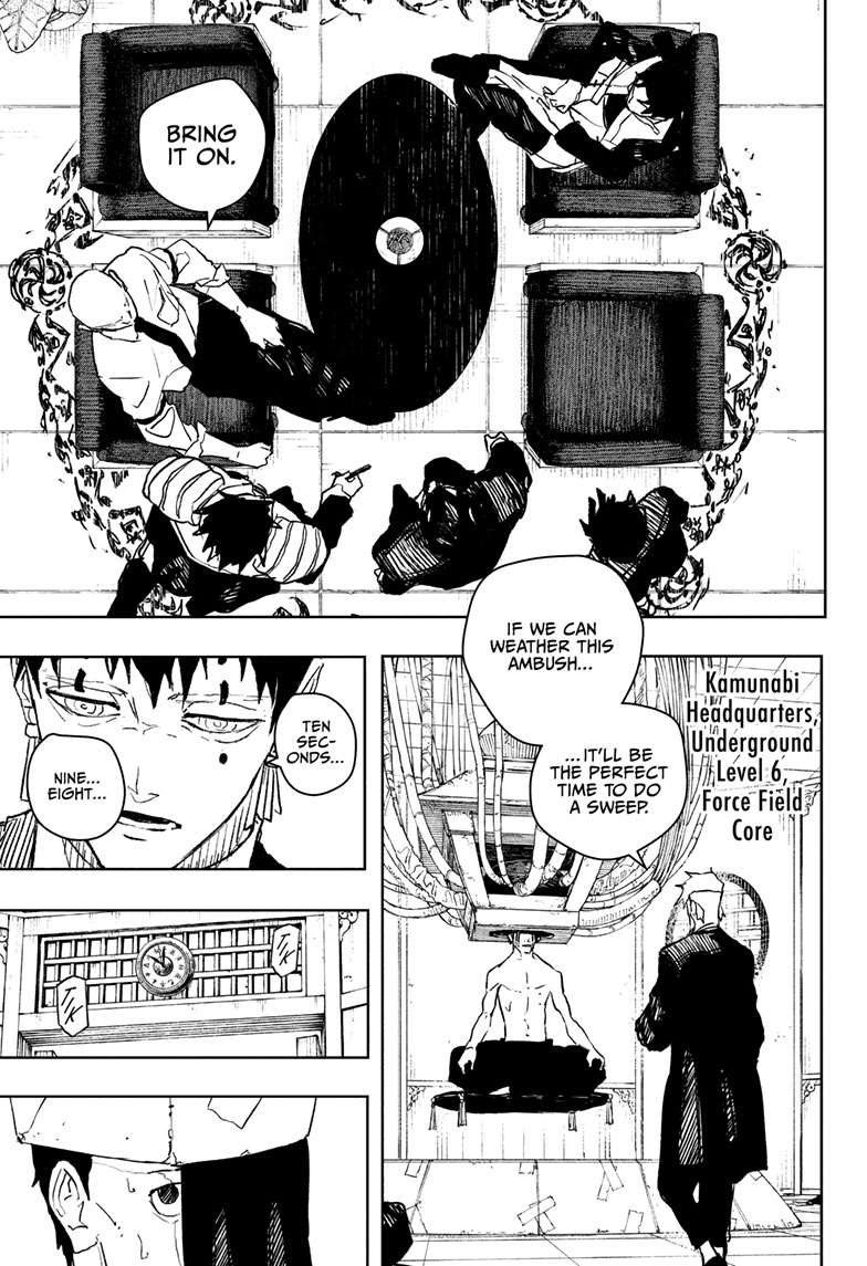 Chapter 87 (Phantoms) image 14