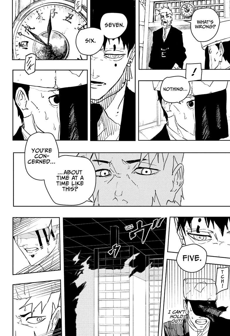 Chapter 87 (Phantoms) image 15