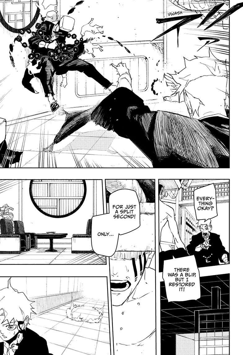 Chapter 87 (Phantoms) image 16