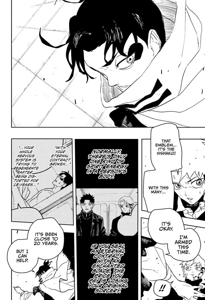 Chapter 87 (Phantoms) image 18