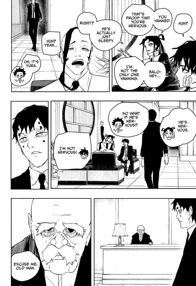 Chapter 87 (Phantoms) image 7