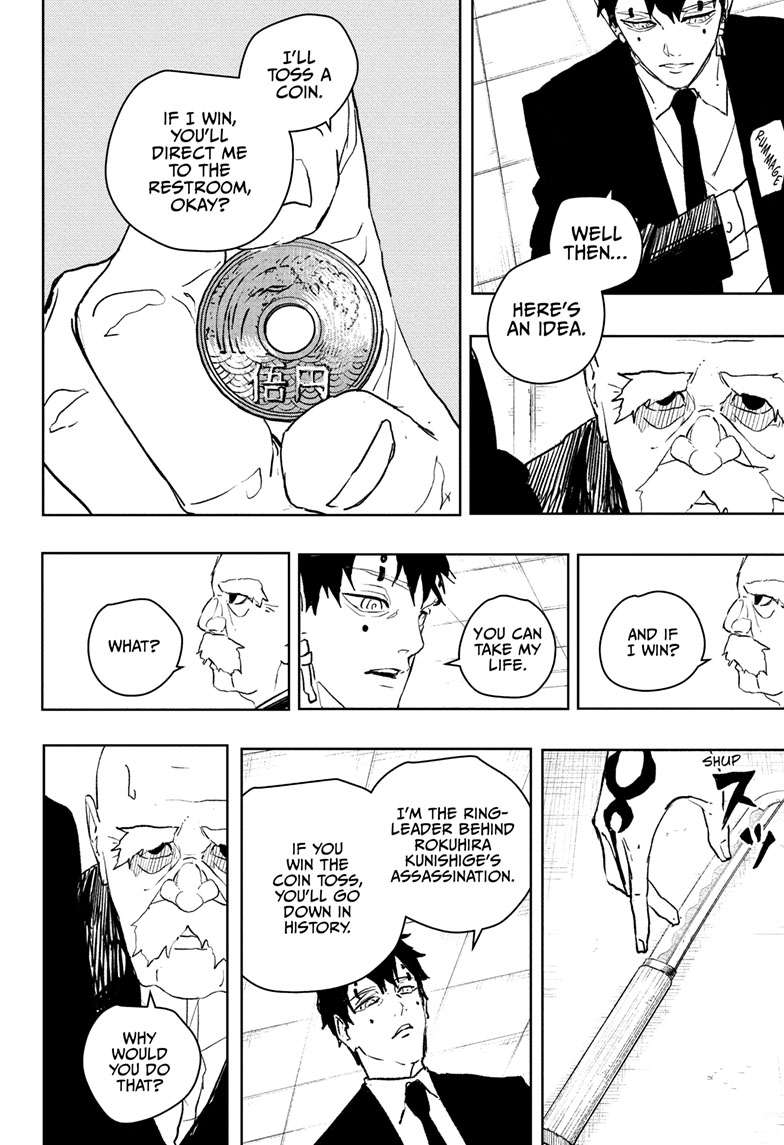 Chapter 87 (Phantoms) image 9
