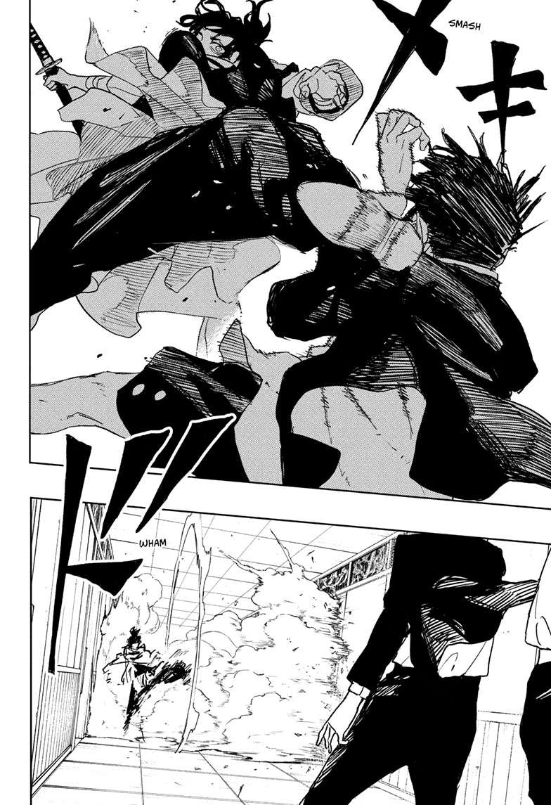 Chapter 88 (The First Step) image 11