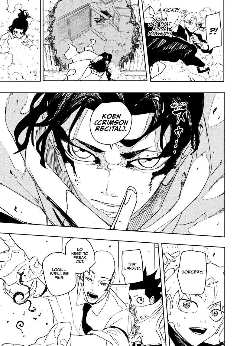 Chapter 88 (The First Step) image 12