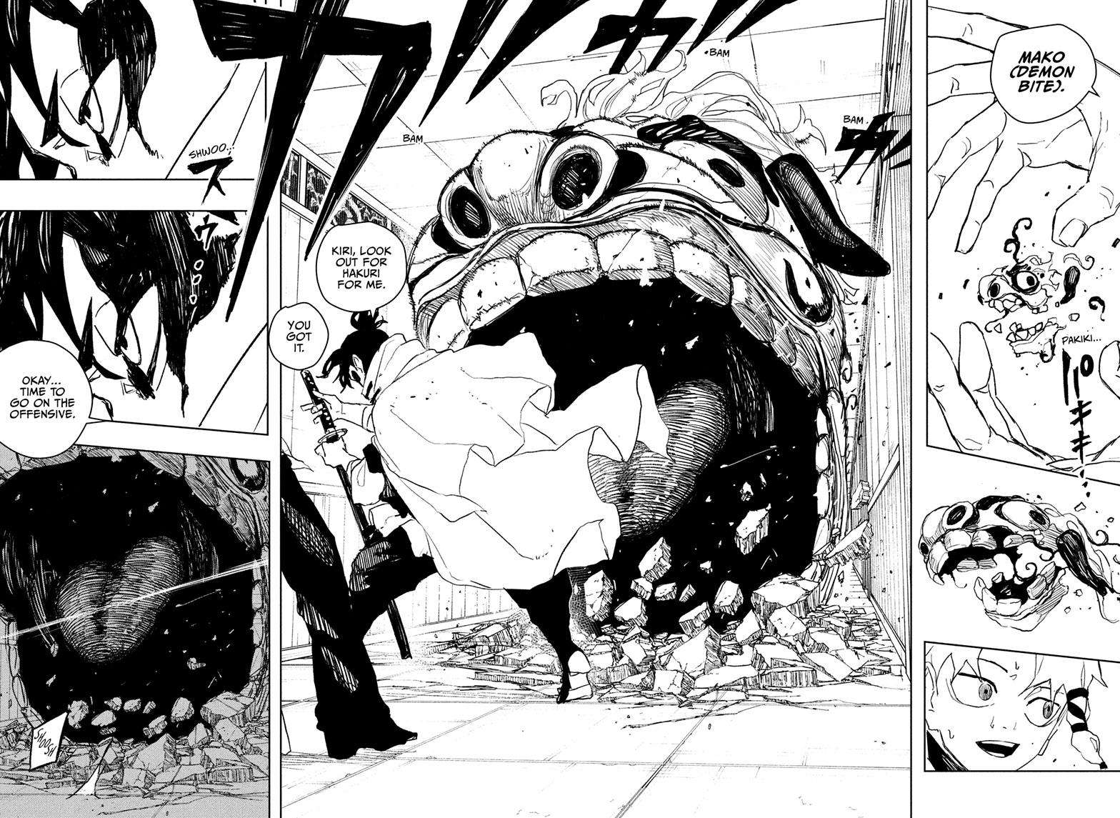 Chapter 88 (The First Step) image 13