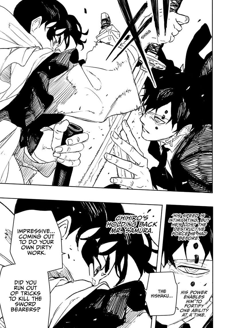 Chapter 88 (The First Step) image 15