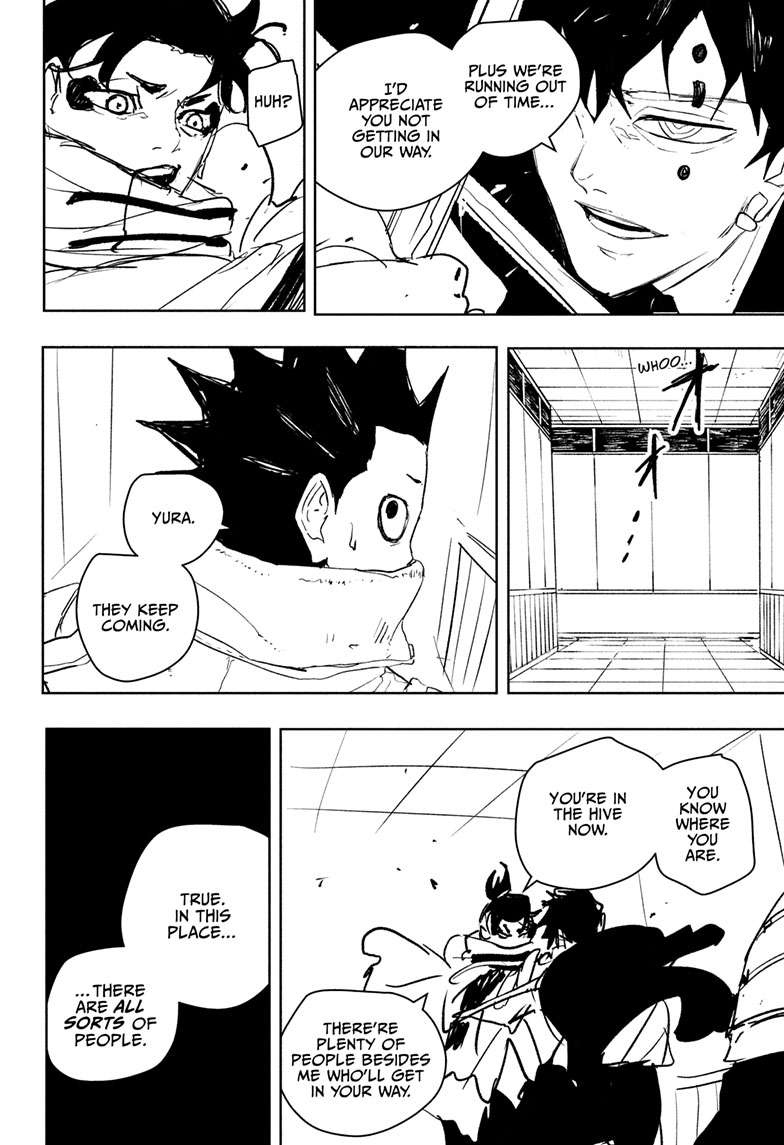 Chapter 88 (The First Step) image 16