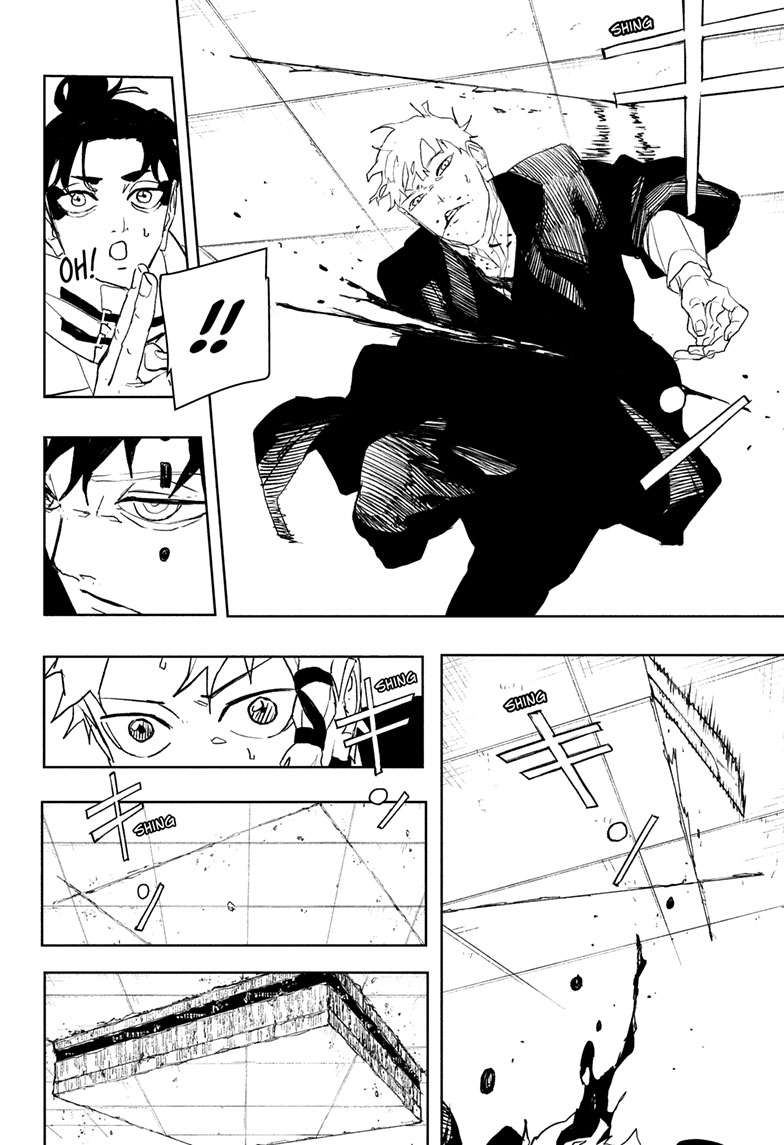 Chapter 88 (The First Step) image 5