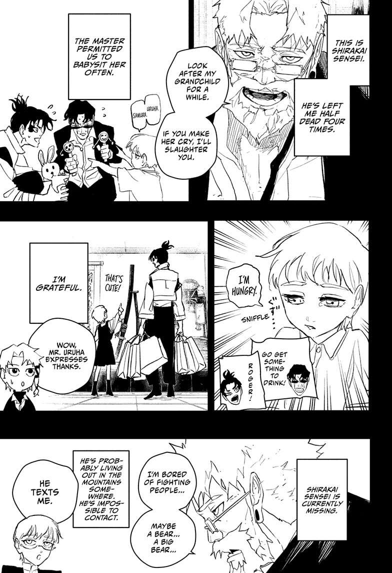 Chapter 88 (The First Step) image 8