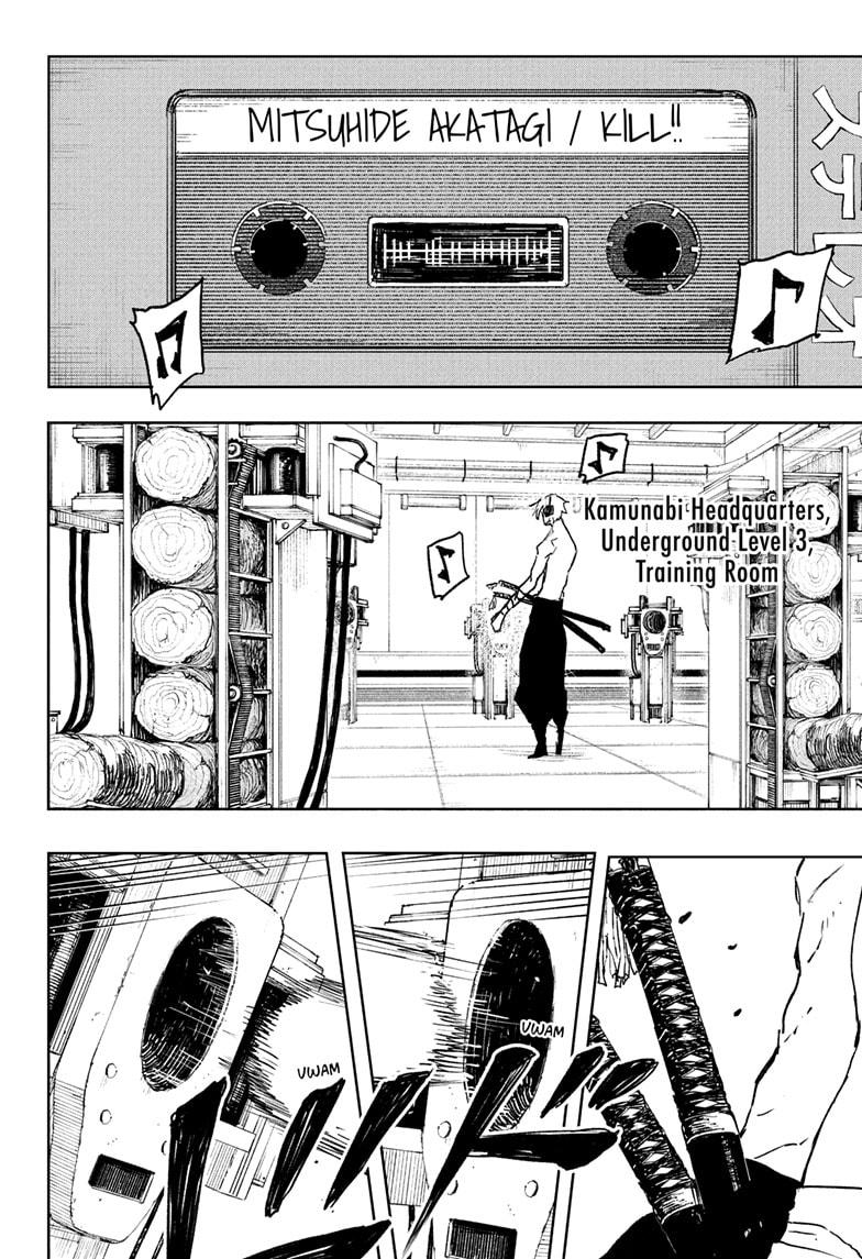 Chapter 89 (Battle Chaos) image 14