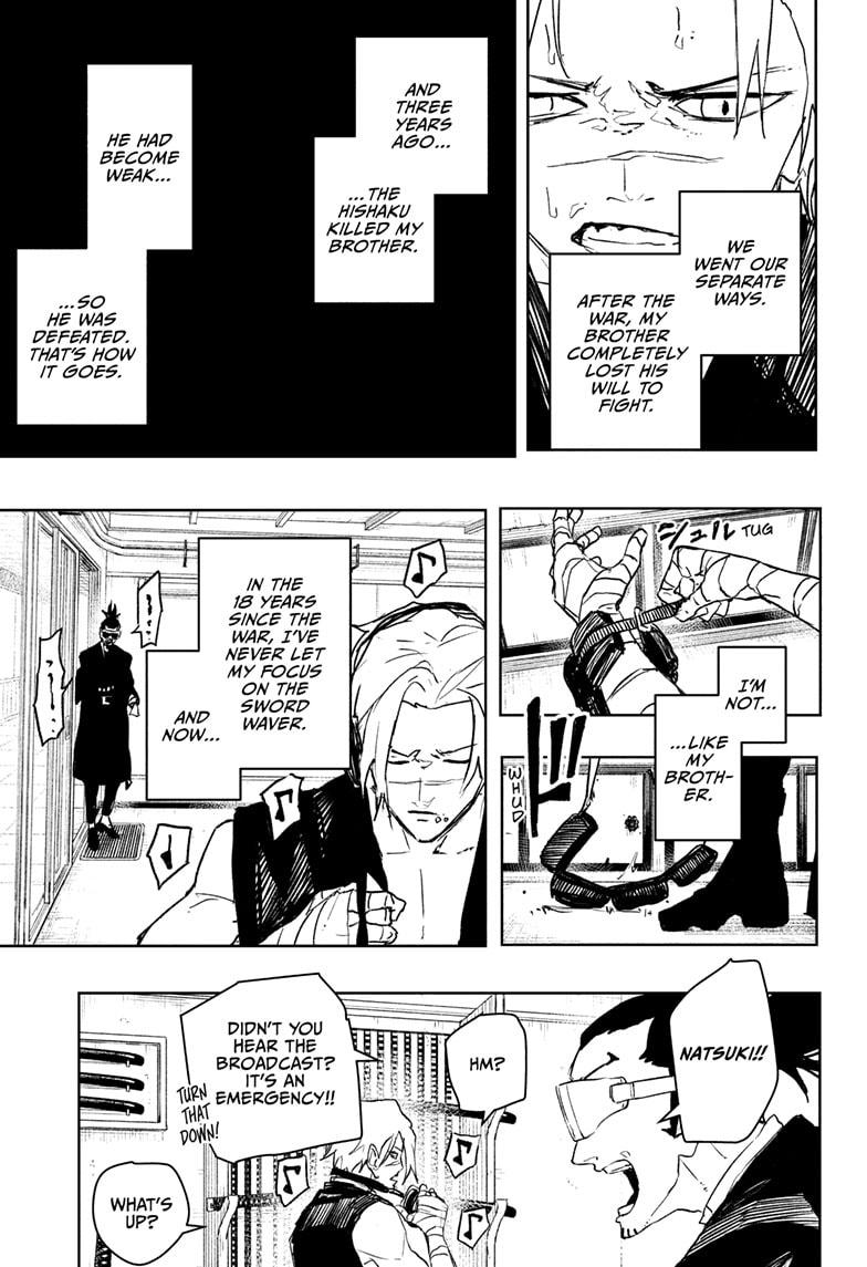 Chapter 89 (Battle Chaos) image 19