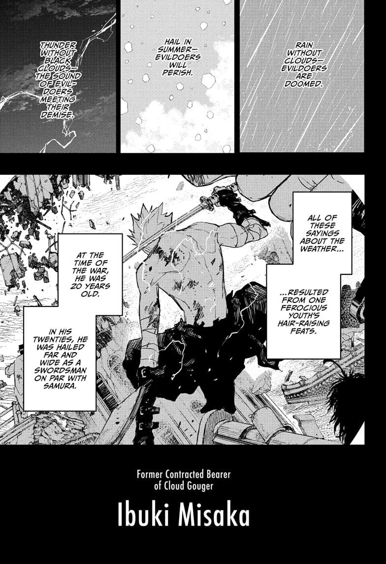 Chapter 89 (Battle Chaos) image 3