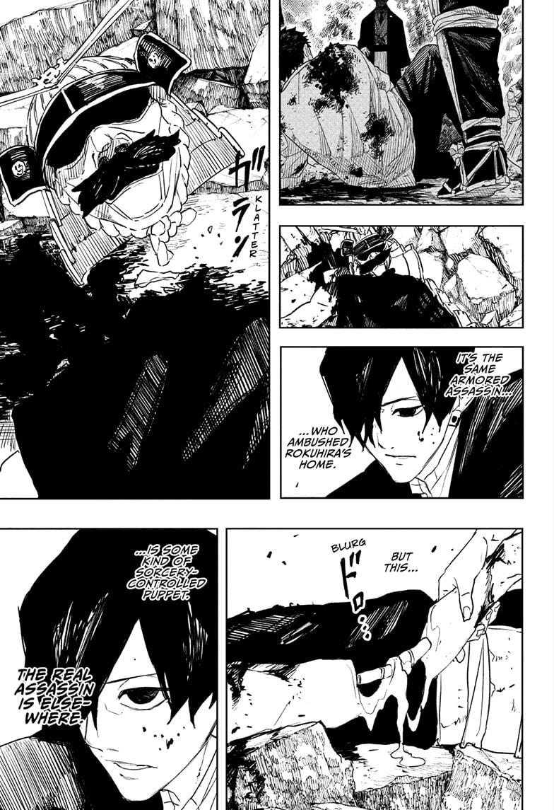 Chapter 89 (Battle Chaos) image 5