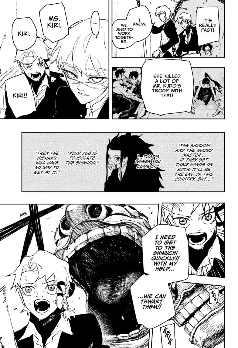 Chapter 90 (Kiri) image 3