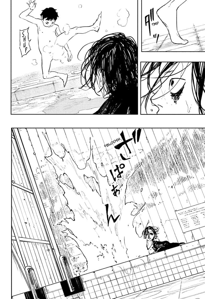 Kagurabachi Manga Chapter 92.5 page 10 - Genichi Sojo's Bathhouse Quest 2 scene