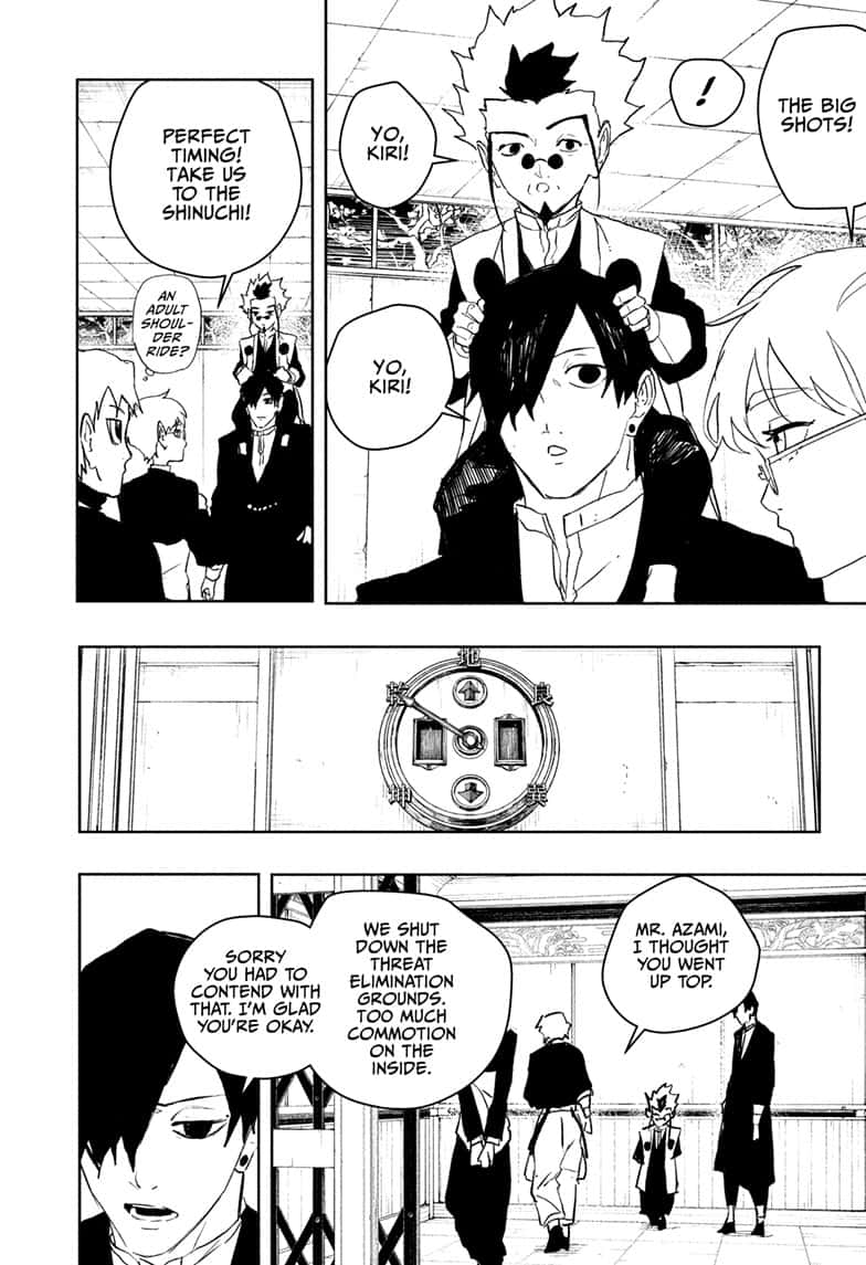 Kagurabachi Manga Chapter 93 page 15 - Finishing Touches scene