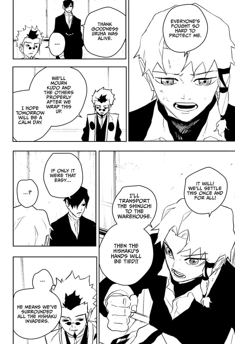 Kagurabachi Manga Chapter 93 page 16 - Finishing Touches scene