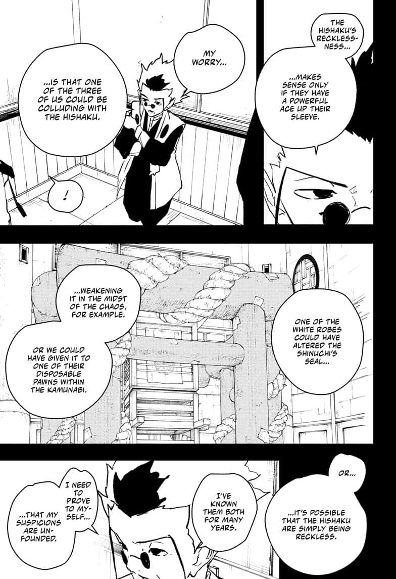 Kagurabachi Manga Chapter 94 page 5 - The Second Arrow scene