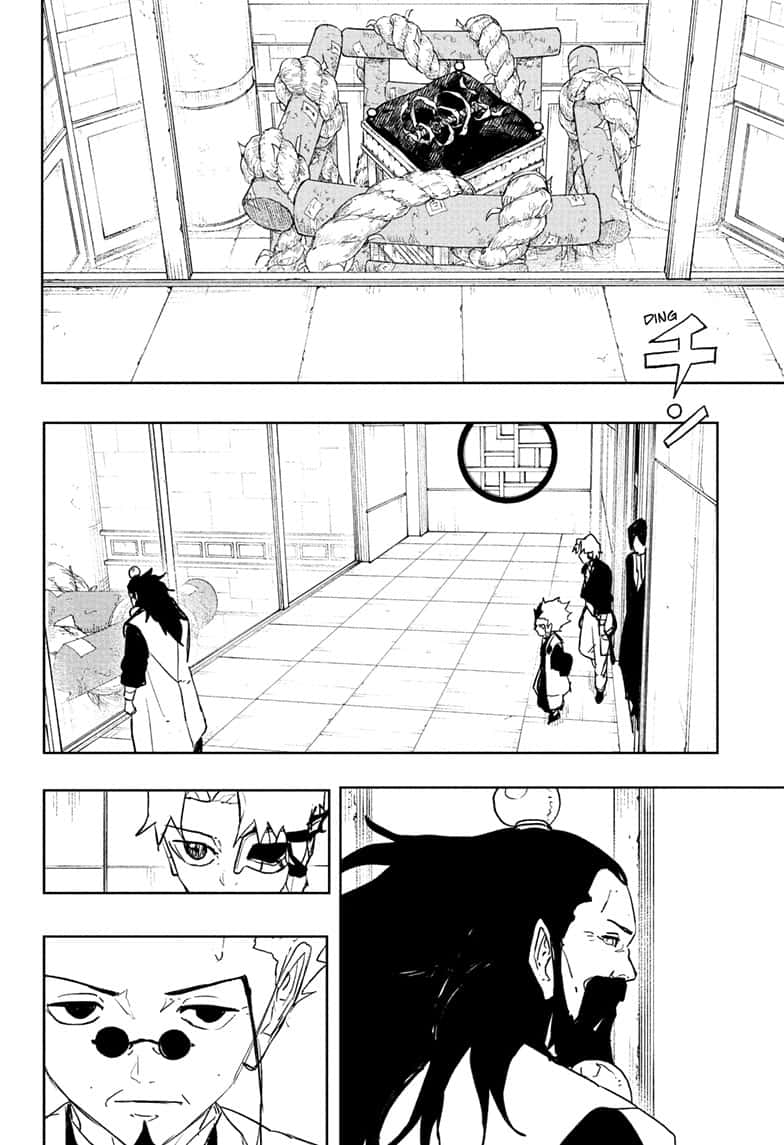 Kagurabachi Manga Chapter 94 page 6 - The Second Arrow scene