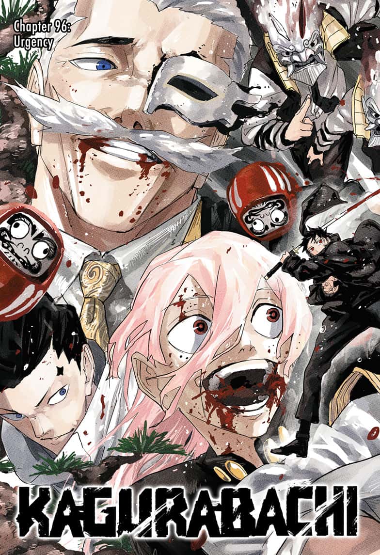 Kagurabachi Manga Chapter 96 page 2 - Urgency scene