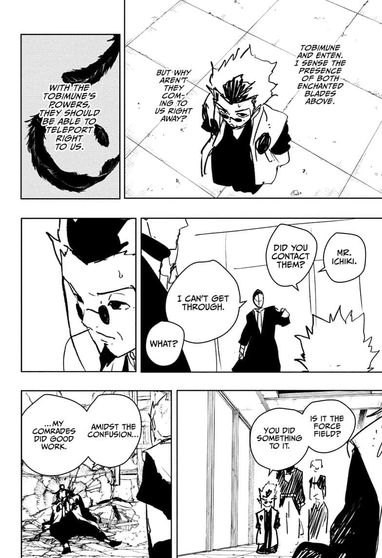 Kagurabachi Manga Chapter 96 page 9 - Urgency scene