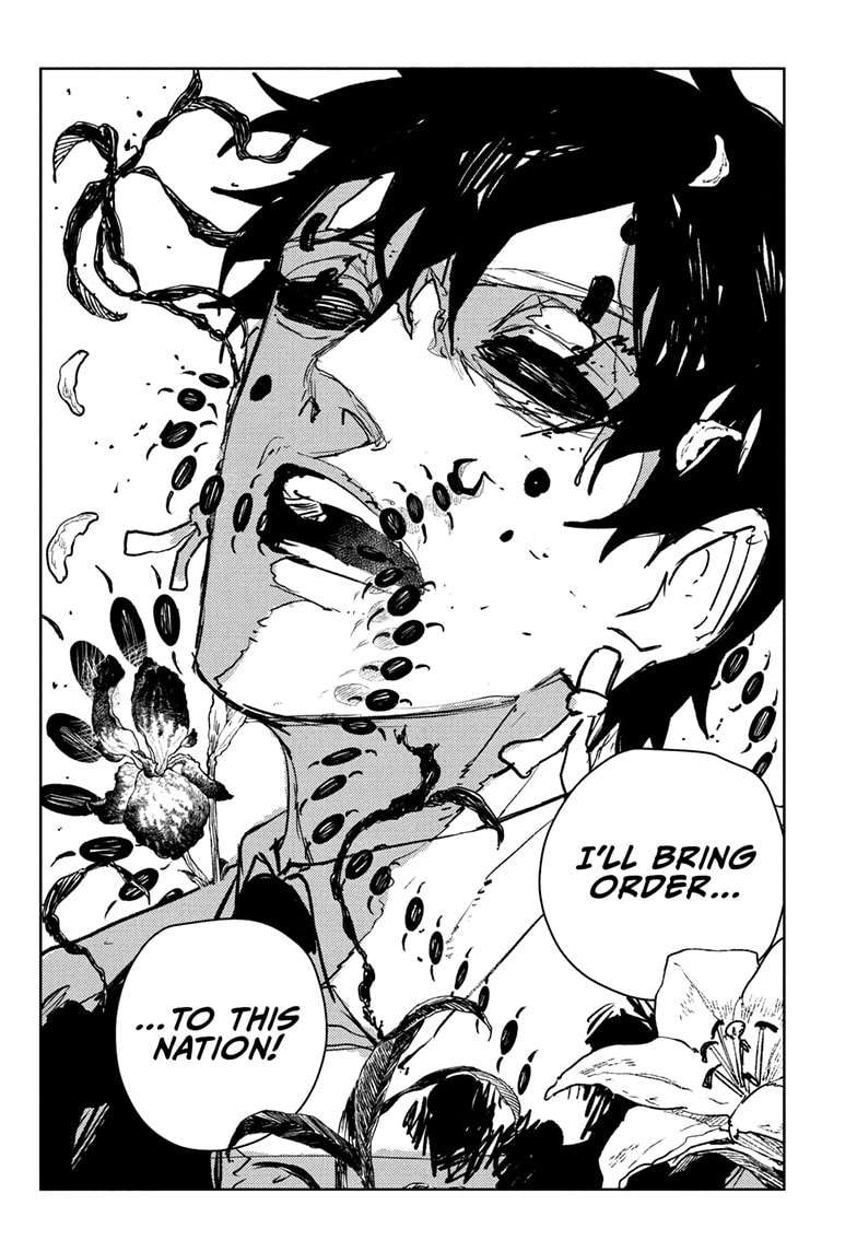 Kagurabachi Manga Chapter 97 page 14 - Vessel scene