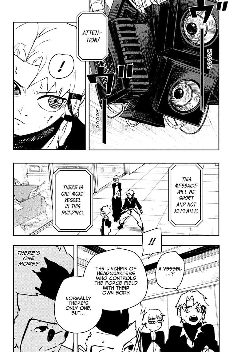 Kagurabachi Manga Chapter 97 page 8 - Vessel scene