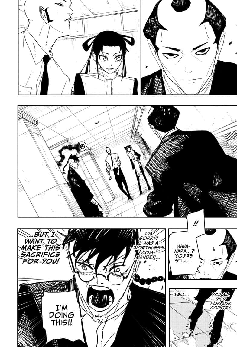 Kagurabachi Manga Chapter 98 page 10 - Ikuto Hagiwara, Worthless Commander scene