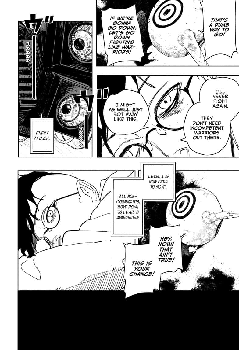 Kagurabachi Manga Chapter 98 page 8 - Ikuto Hagiwara, Worthless Commander scene